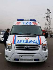 吉首市跨省长途